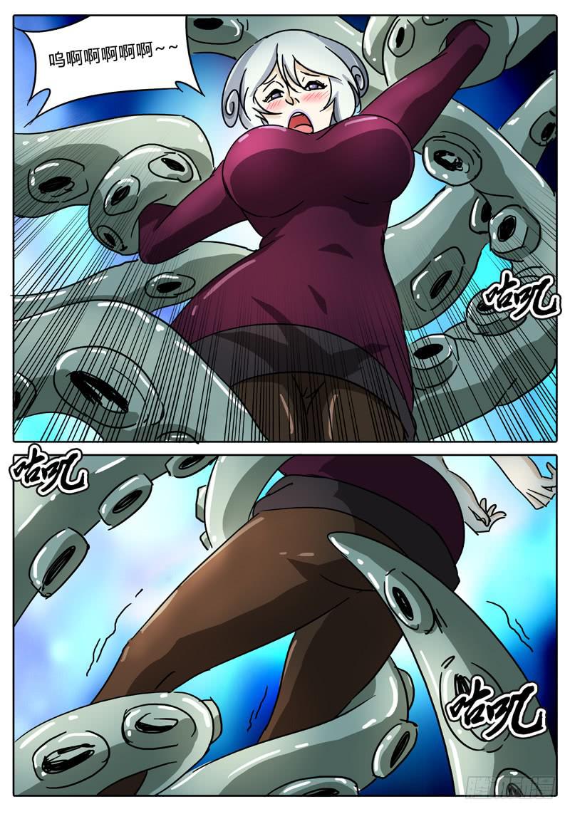 第53话 可怕的雷能假面！-第47话
