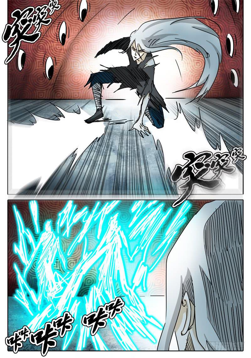 第53话 可怕的雷能假面！-第47话