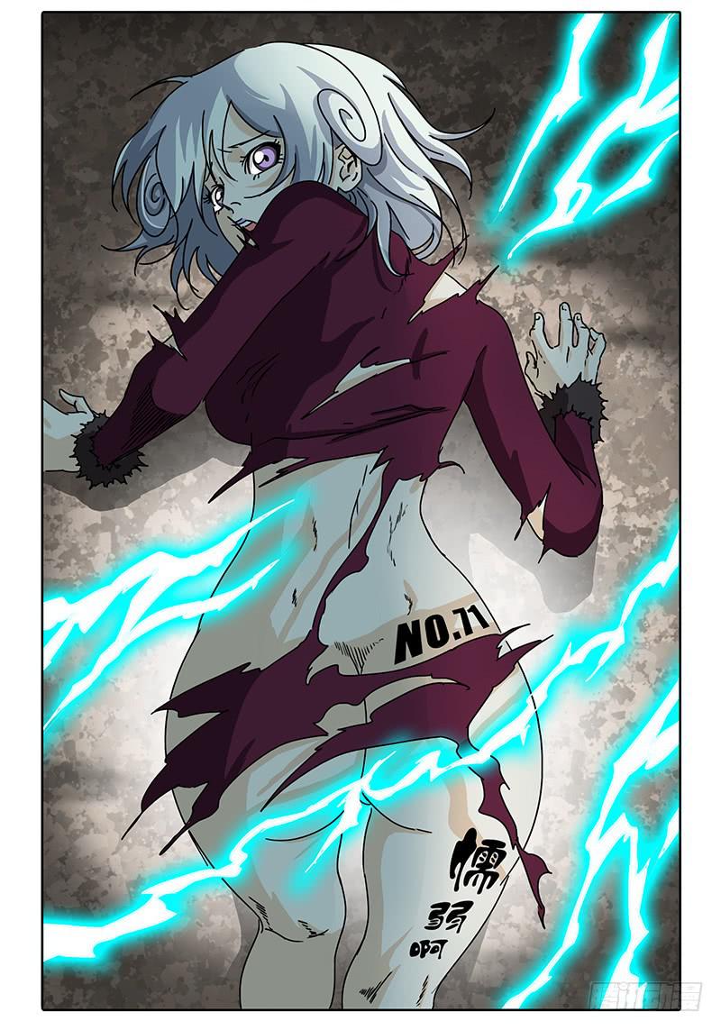 第71话 懦弱啊&hellip;&hellip;-第65话