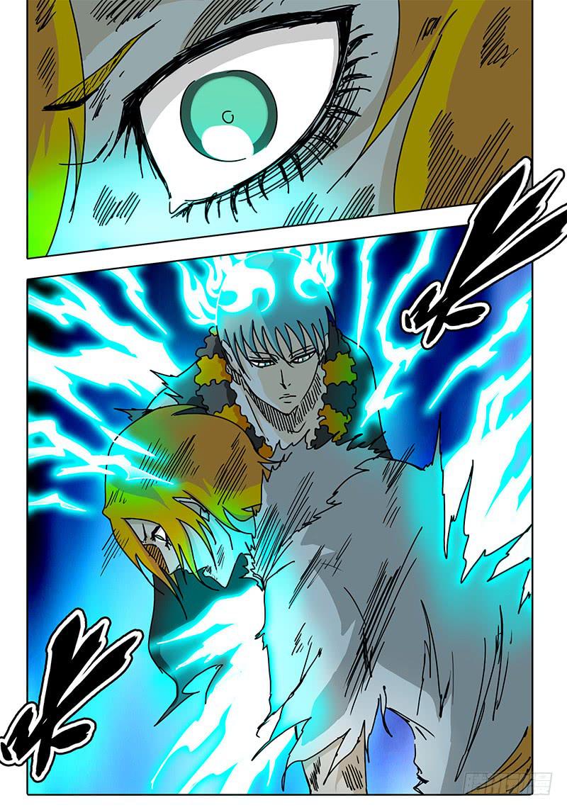 第71话 懦弱啊&hellip;&hellip;-第65话