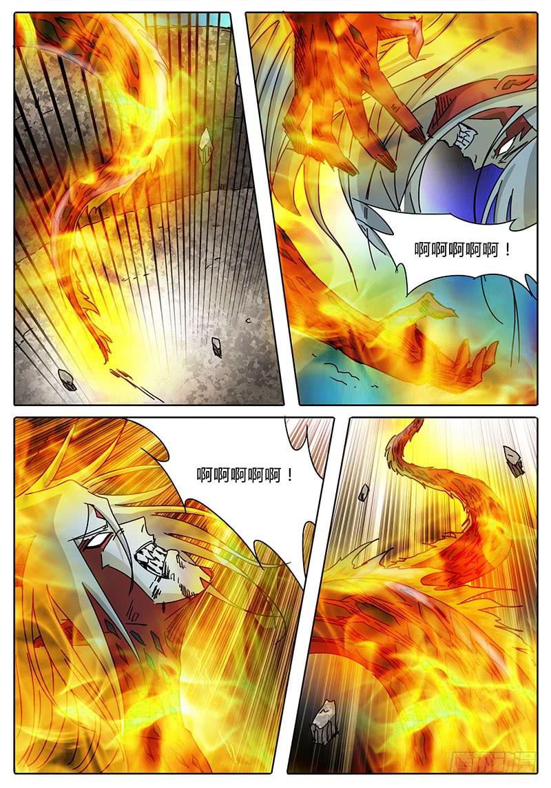 第75话 白手力量的源头-第69话