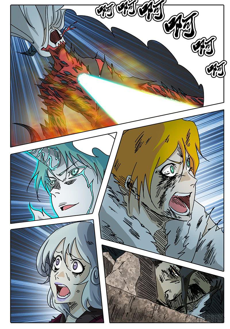 第75话 白手力量的源头-第69话