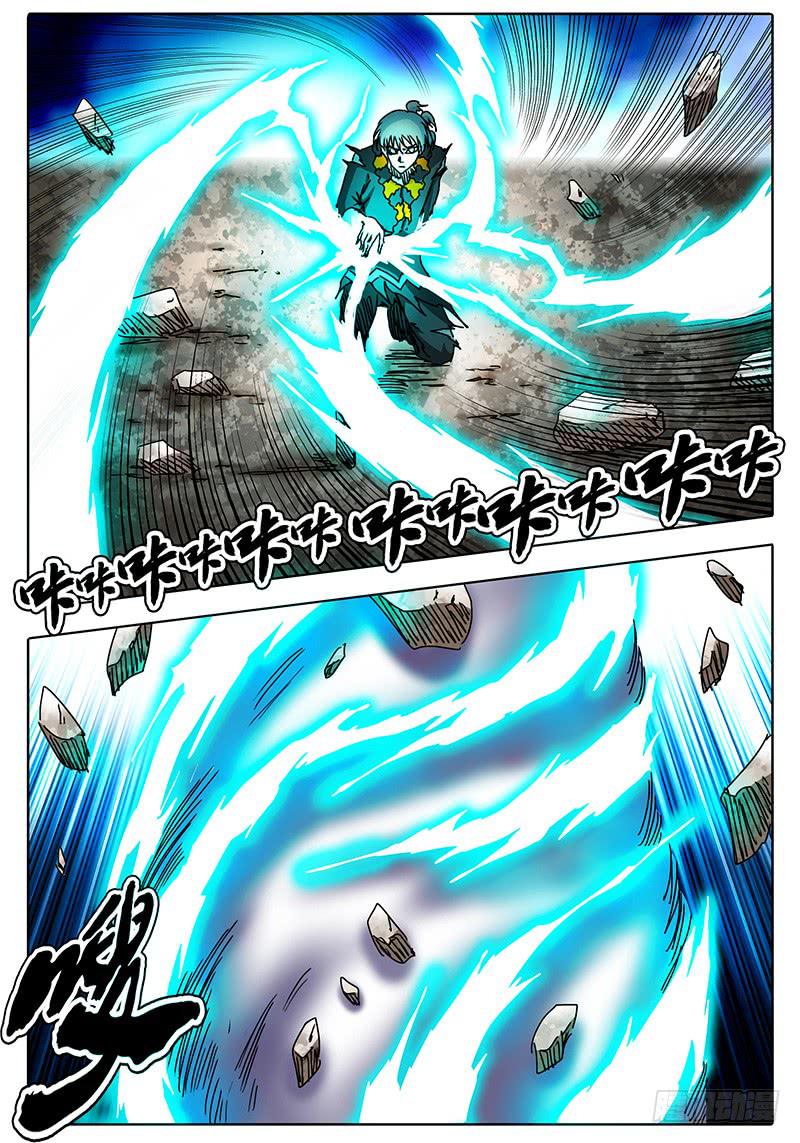 第95话 逃离落雷塔①-第89话