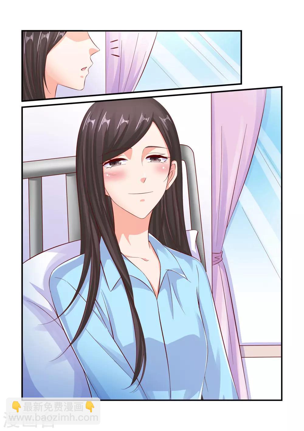 第81话 简直不可理喻-第81话