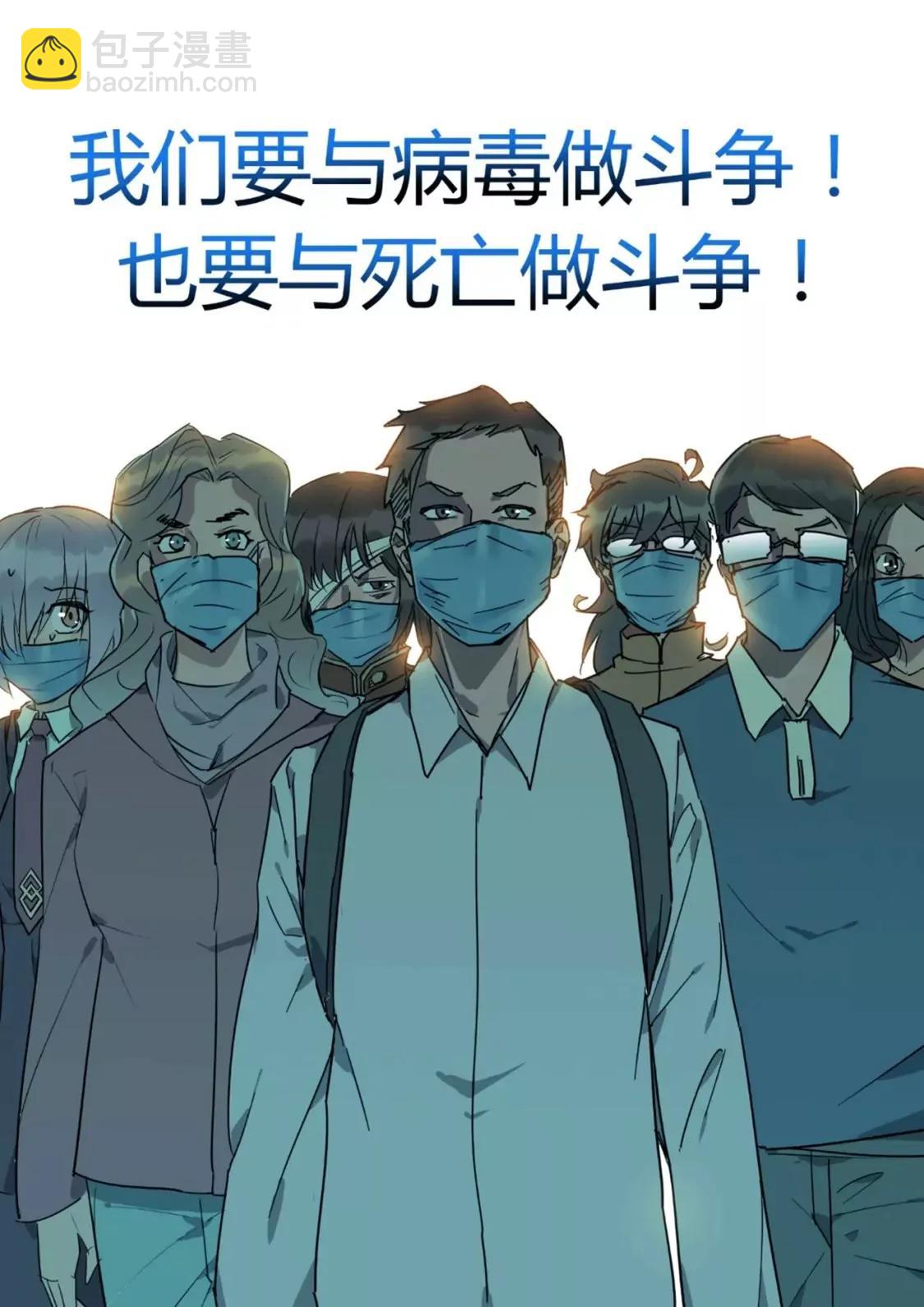 🍘武汉见 武汉见 第9页