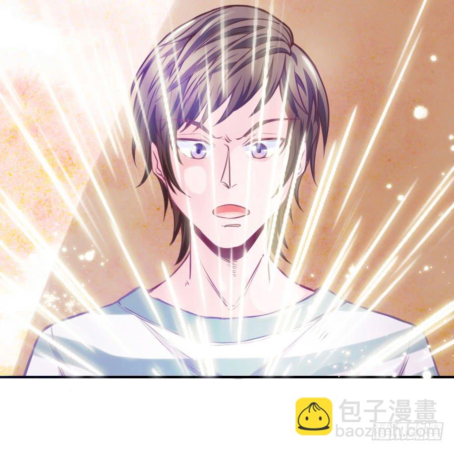 龙从画里跑出来了！-第3话
