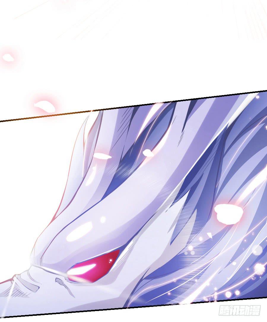 龙从画里跑出来了！-第3话