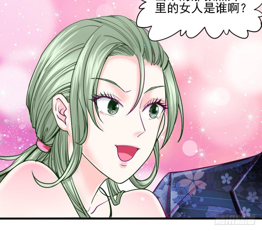 龙女为姐姐化身夜店女郎！(1/2)-第13话