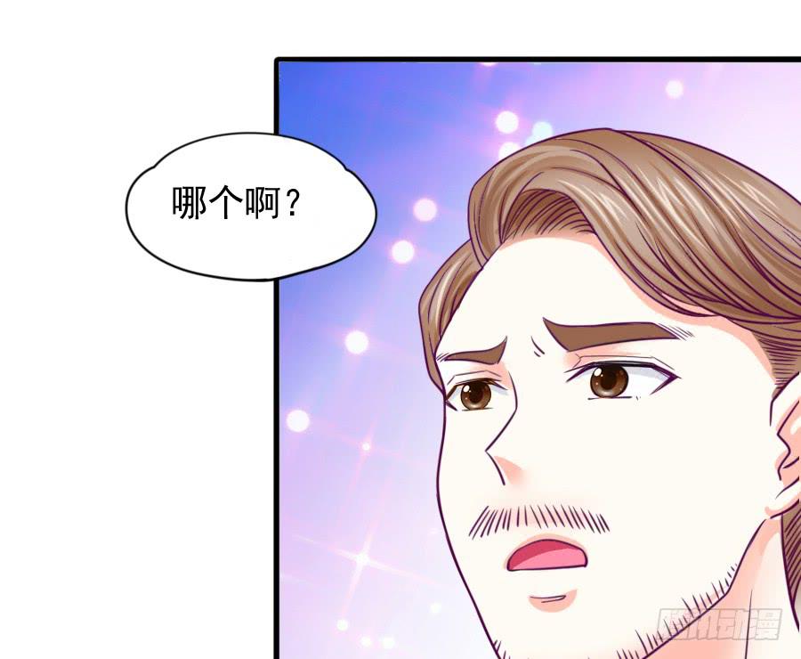 龙女为姐姐化身夜店女郎！(1/2)-第13话