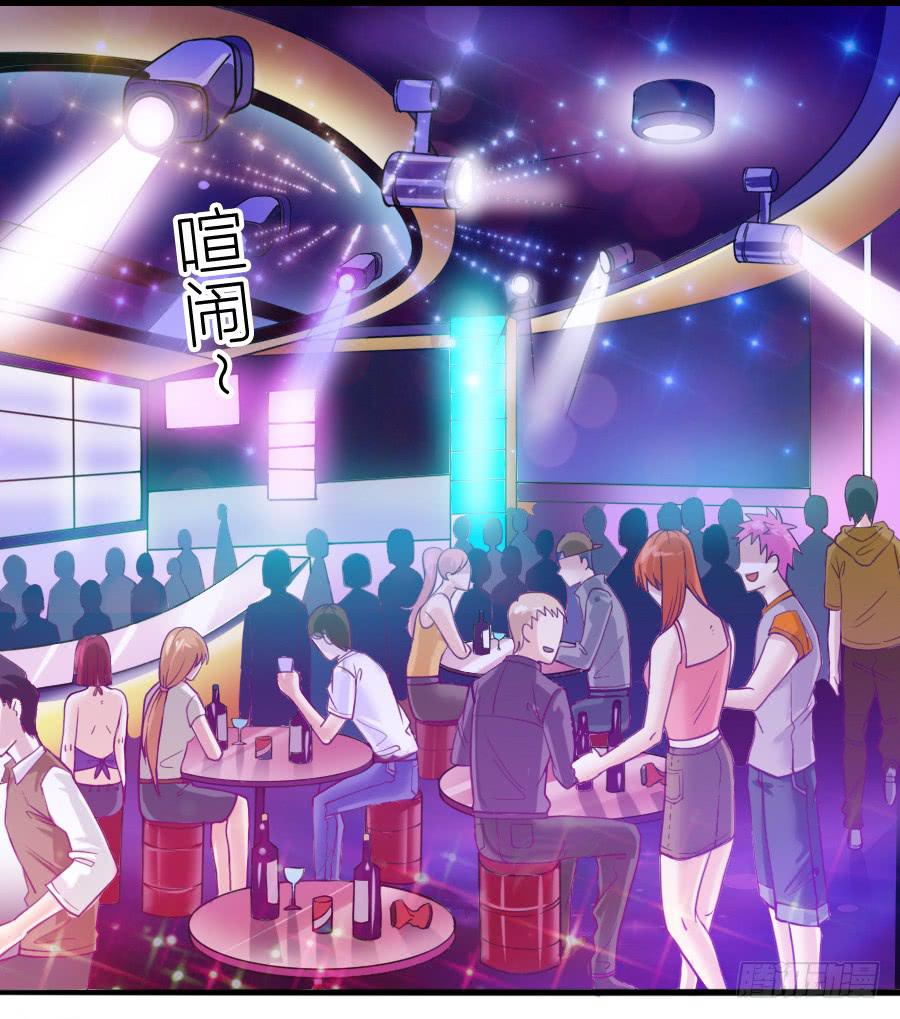龙女为姐姐化身夜店女郎！(1/2)-第13话