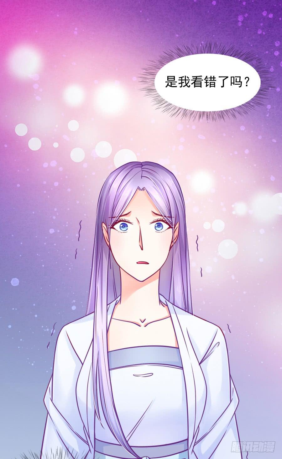 龙女为姐姐化身夜店女郎！(1/2)-第13话