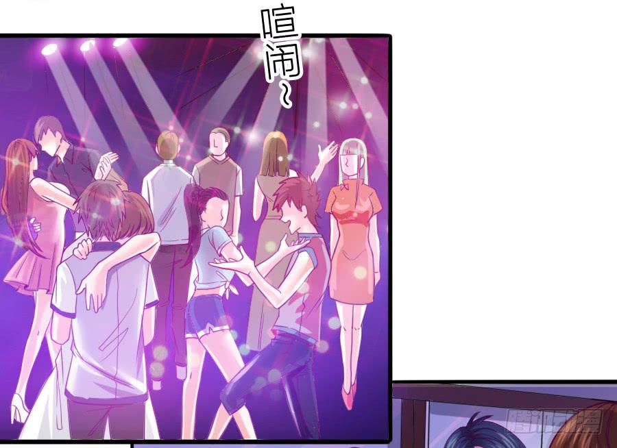 龙女为姐姐化身夜店女郎！(1/2)-第13话