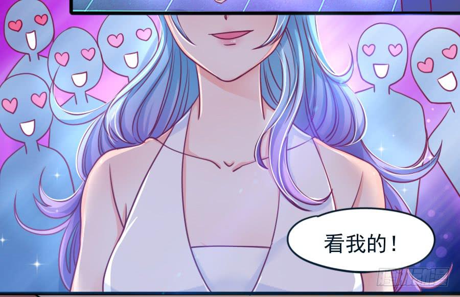 龙女为姐姐化身夜店女郎！(1/2)-第13话
