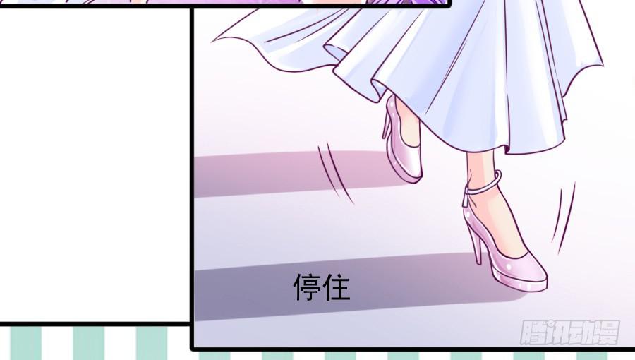 龙女为姐姐化身夜店女郎！(1/2)-第13话