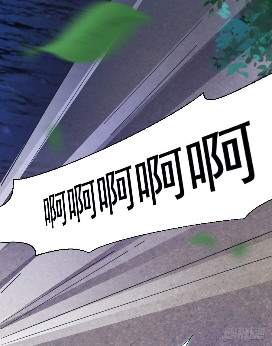相遇总在失意时(1/2)-第15话