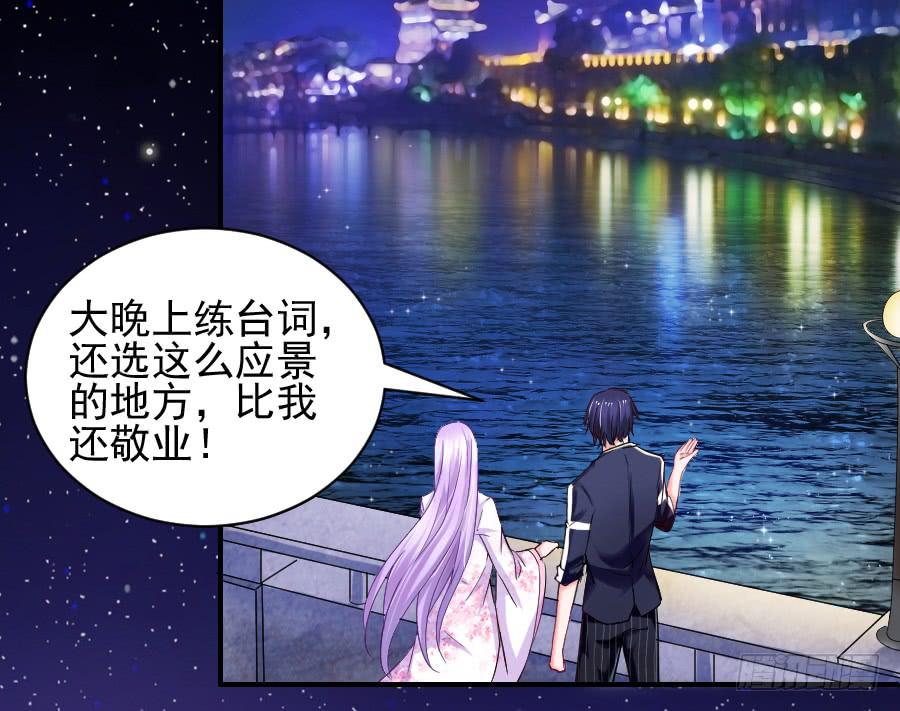 相遇总在失意时(1/2)-第15话