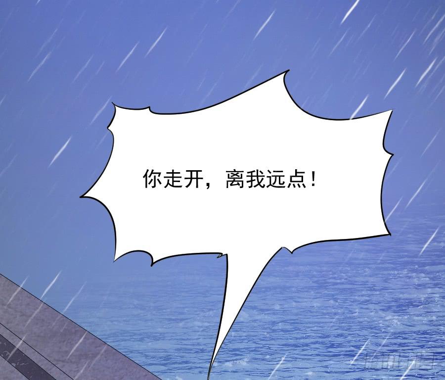 相遇总在失意时(1/2)-第15话