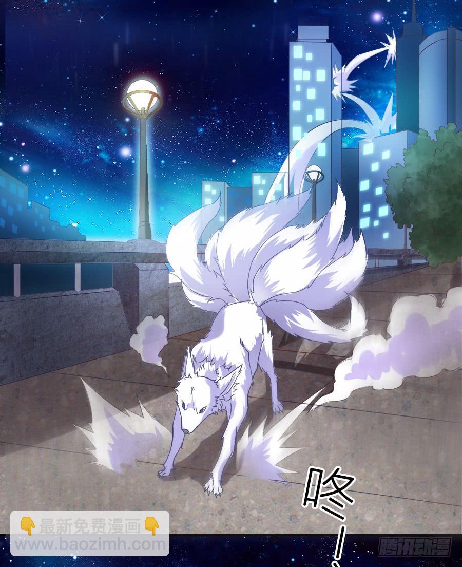 相遇总在失意时(1/2)-第15话