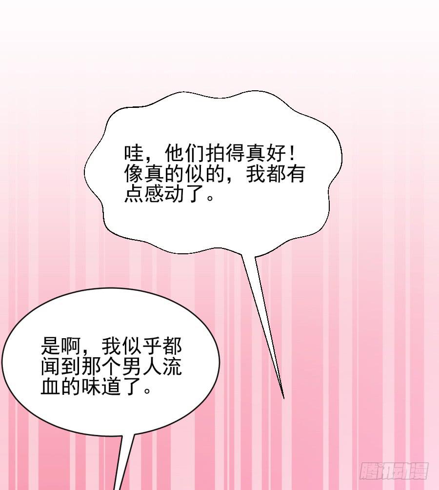 大明星意外受伤...(1/2)-第19话