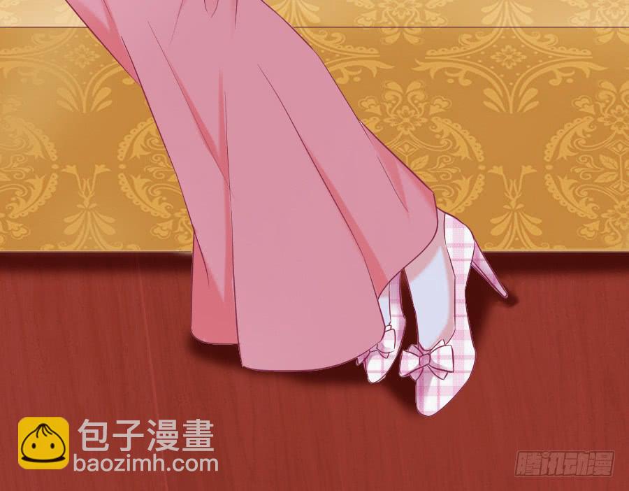 你是千年狐妖又如何？(1/2)-第27话