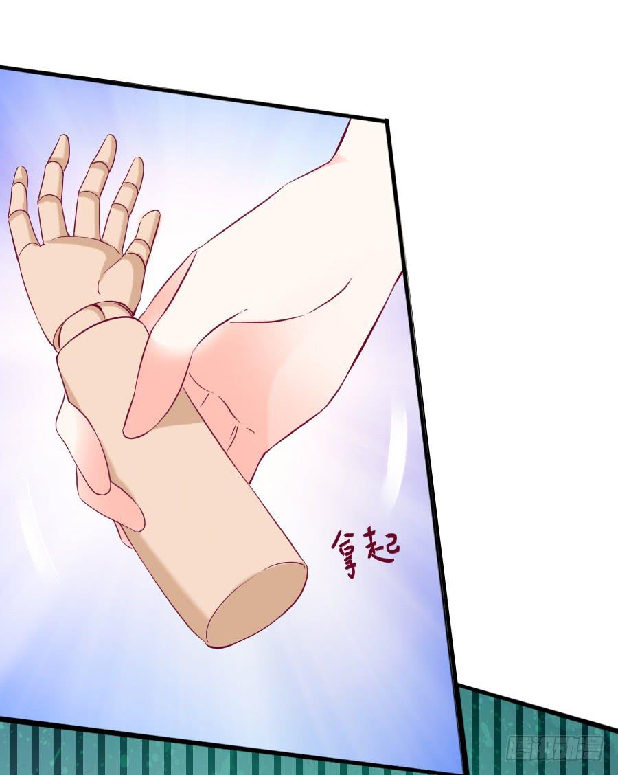 意外的咒巫...(1/2)-第29话