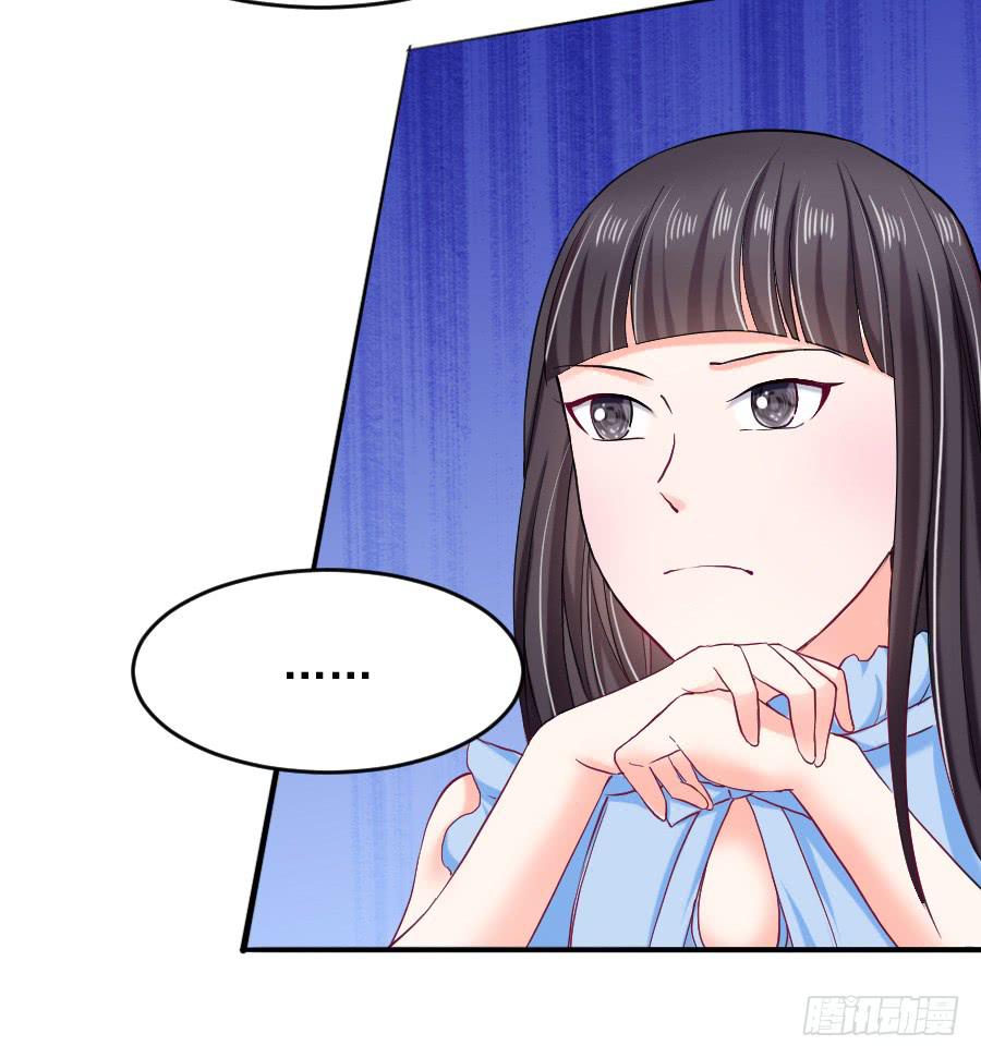 女人的阴谋(1/3)-第31话