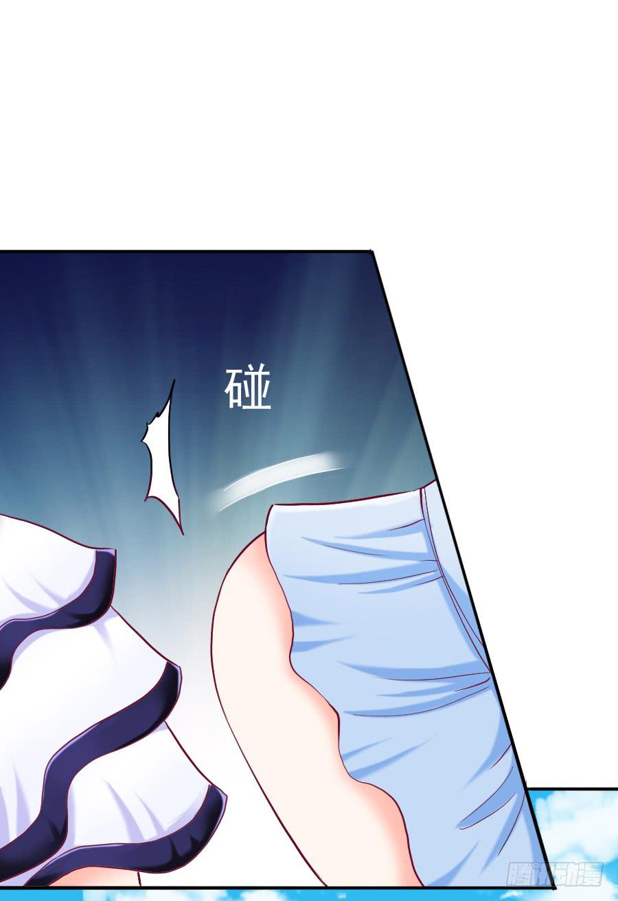 女人的阴谋(1/3)-第31话