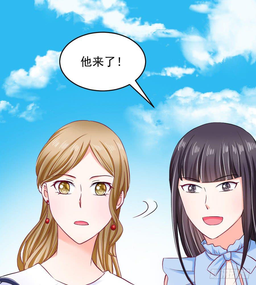 女人的阴谋(1/3)-第31话