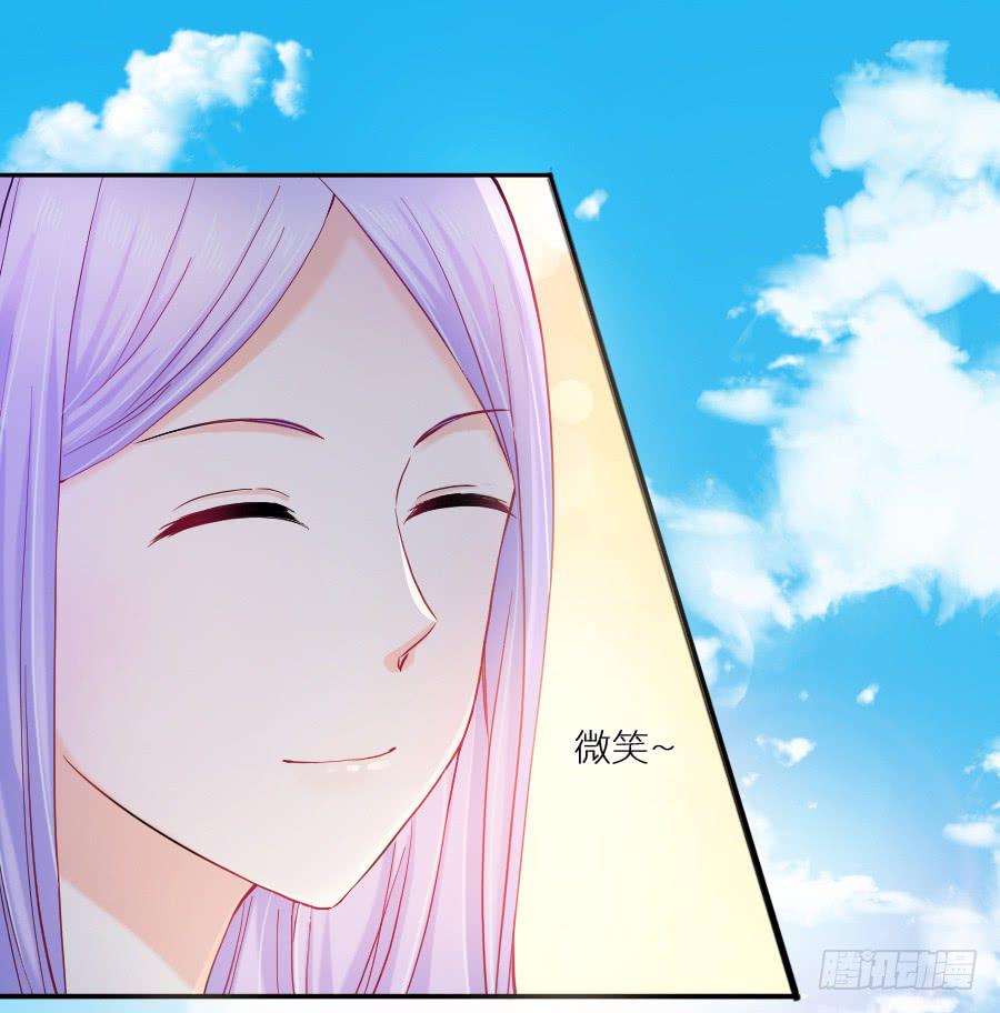女人的阴谋(1/3)-第31话