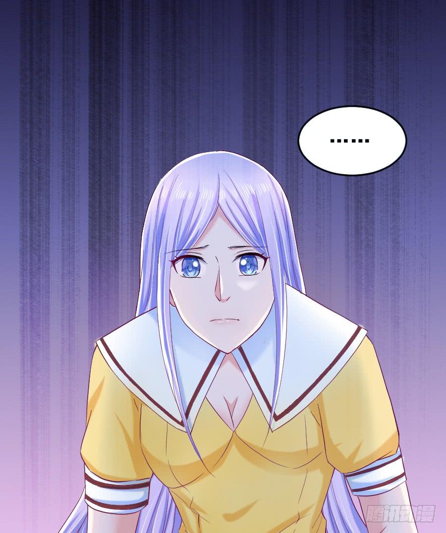 爱的温暖(1/2)-第33话