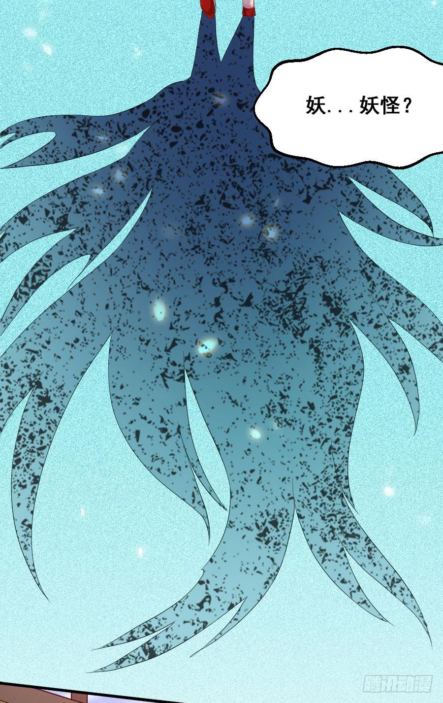 爱的温暖(1/2)-第33话