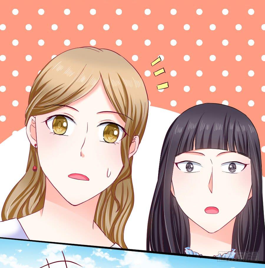爱的温暖(1/2)-第33话