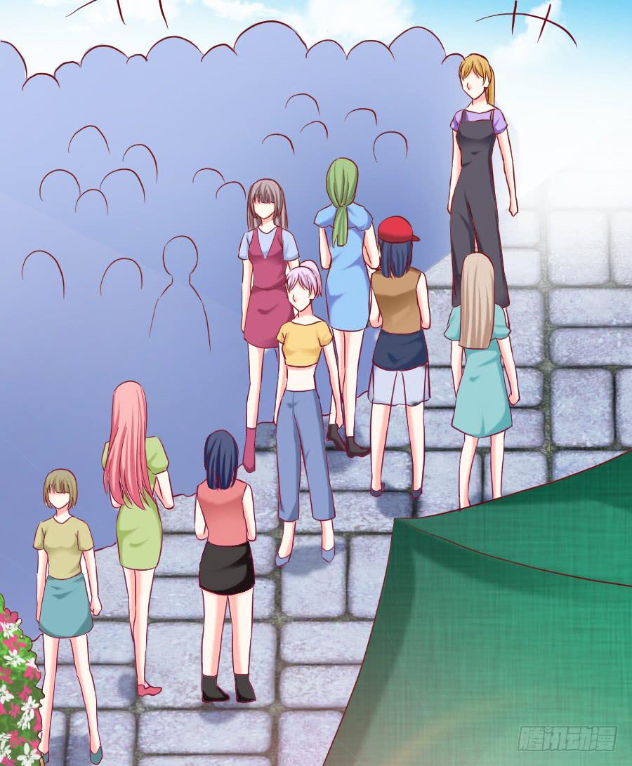 爱的温暖(1/2)-第33话