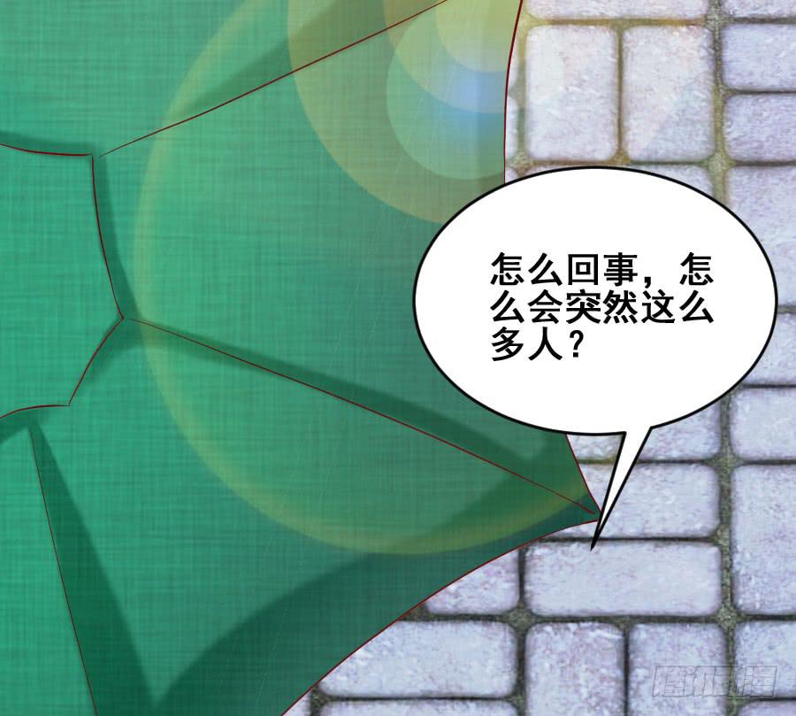 爱的温暖(1/2)-第33话