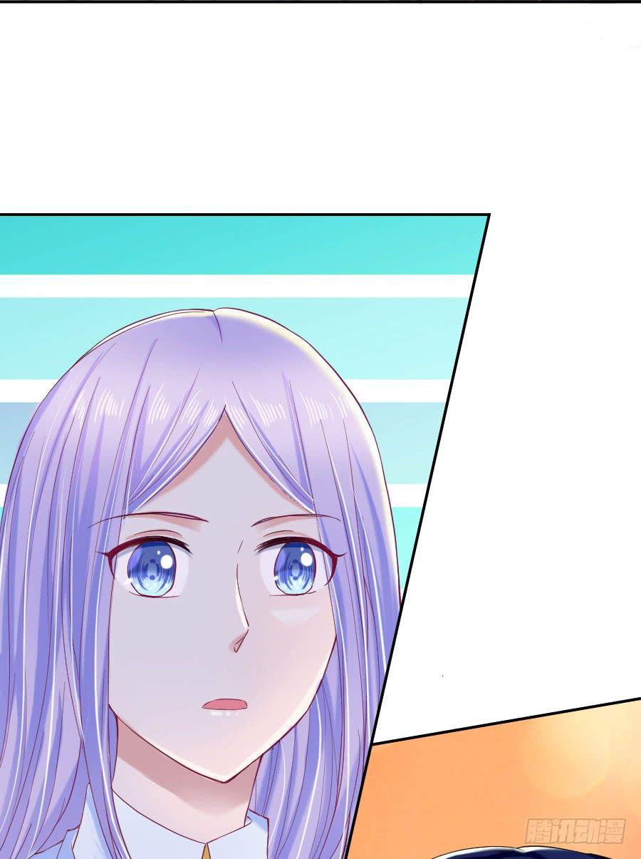 爱的温暖(1/2)-第33话