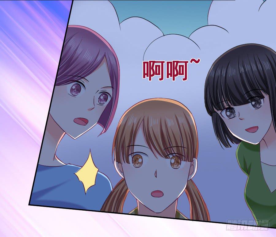 爱的温暖(1/2)-第33话