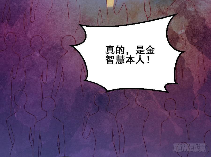 爱的温暖(1/2)-第33话