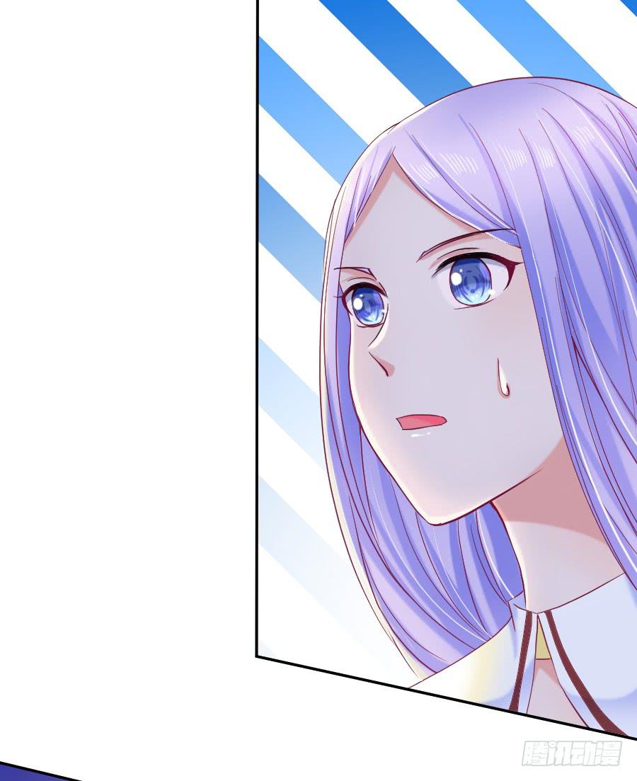 爱的温暖(1/2)-第33话