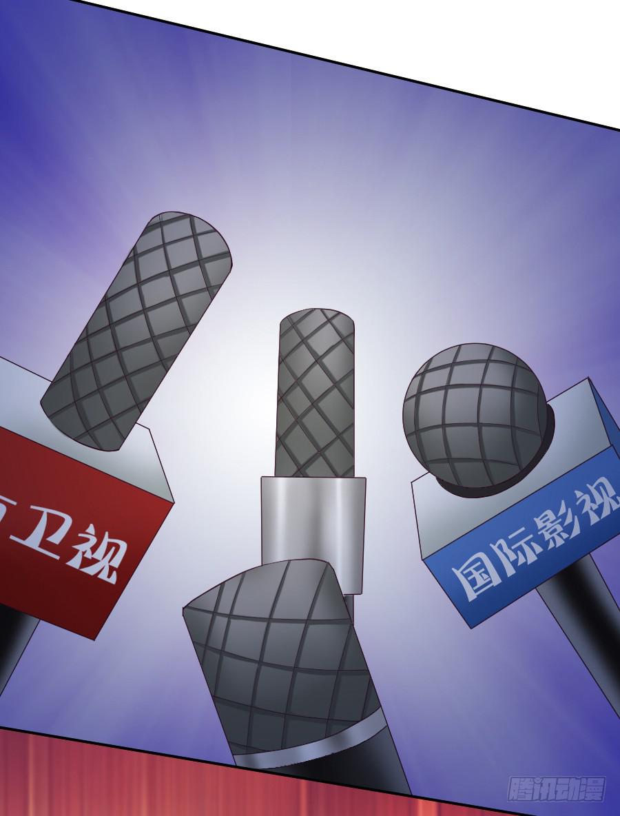 爱的温暖(1/2)-第33话