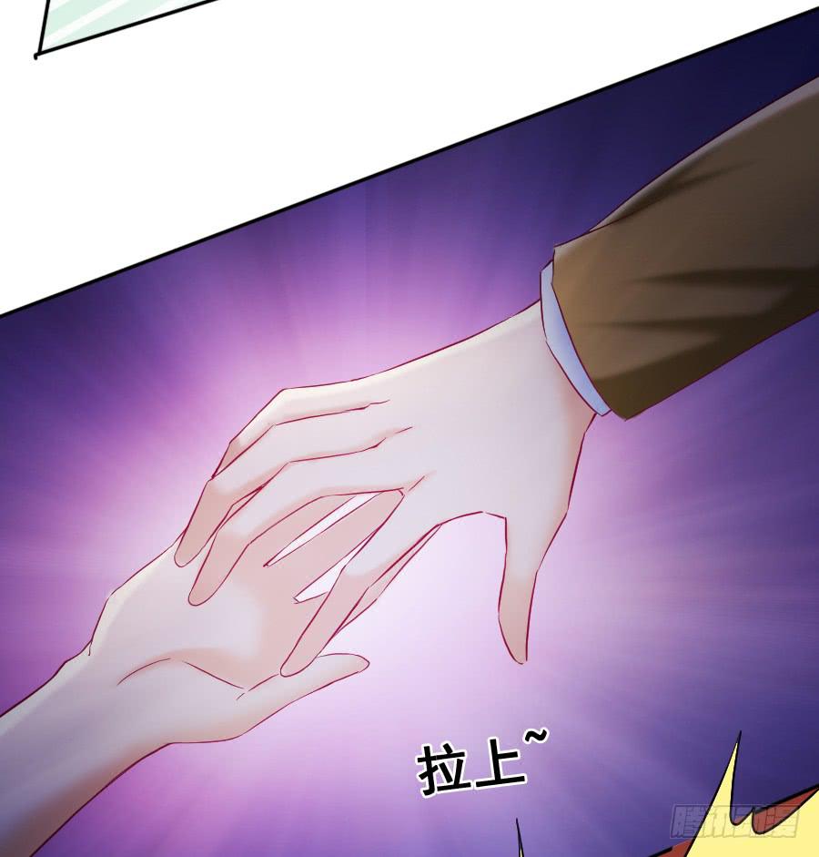 善良面对敌人的结果(1/2)-第37话
