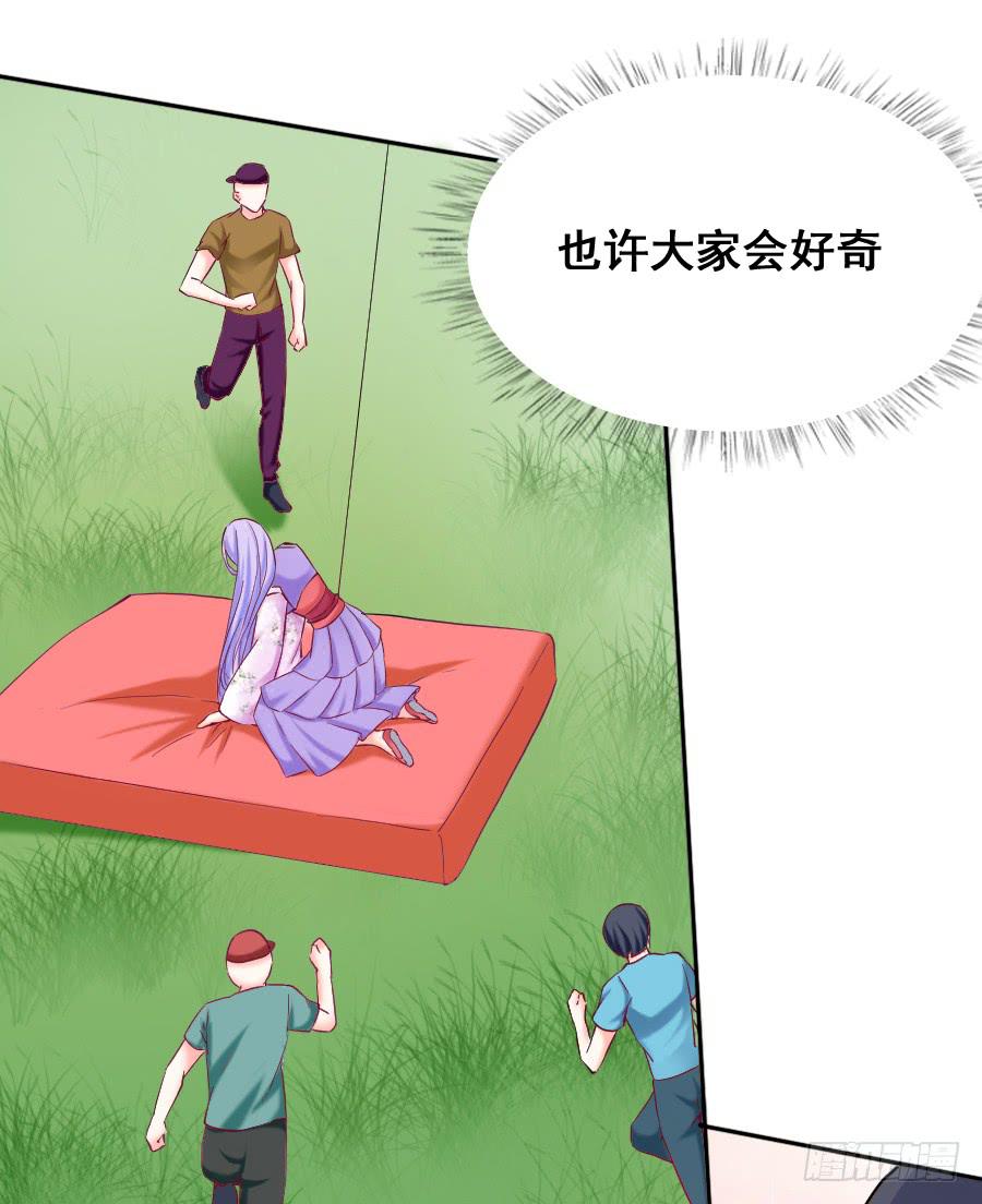 善良面对敌人的结果(1/2)-第37话
