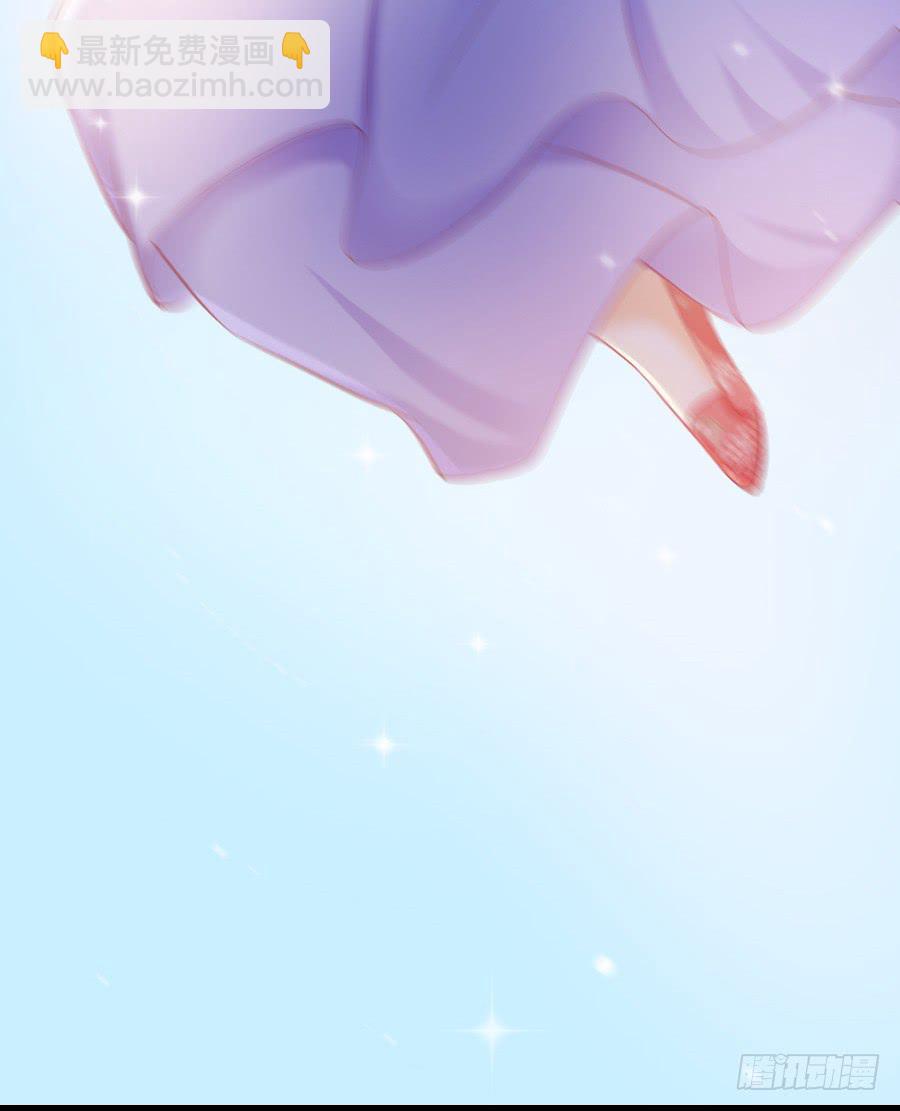 善良面对敌人的结果(1/2)-第37话