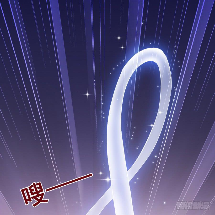 善良面对敌人的结果(1/2)-第37话