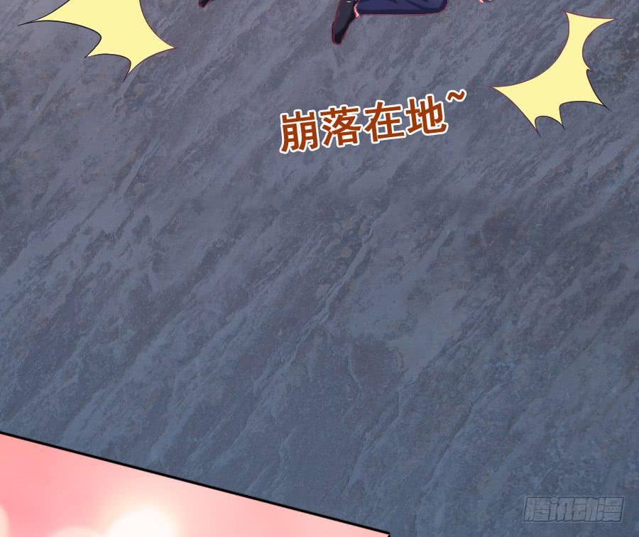 善良面对敌人的结果(1/2)-第37话