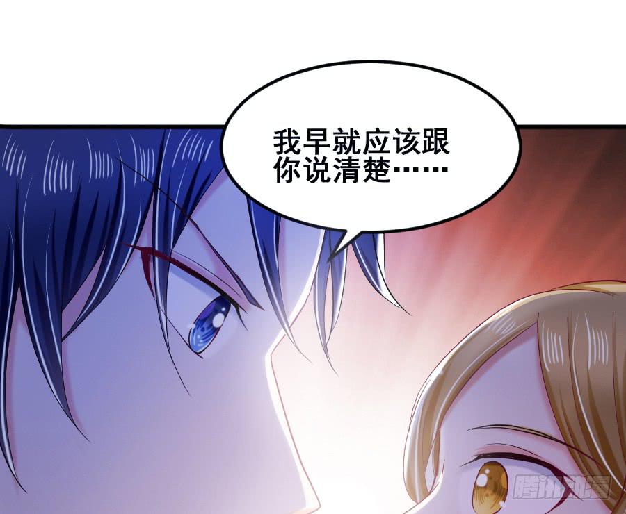 金智慧找李伊儿算账-第39话