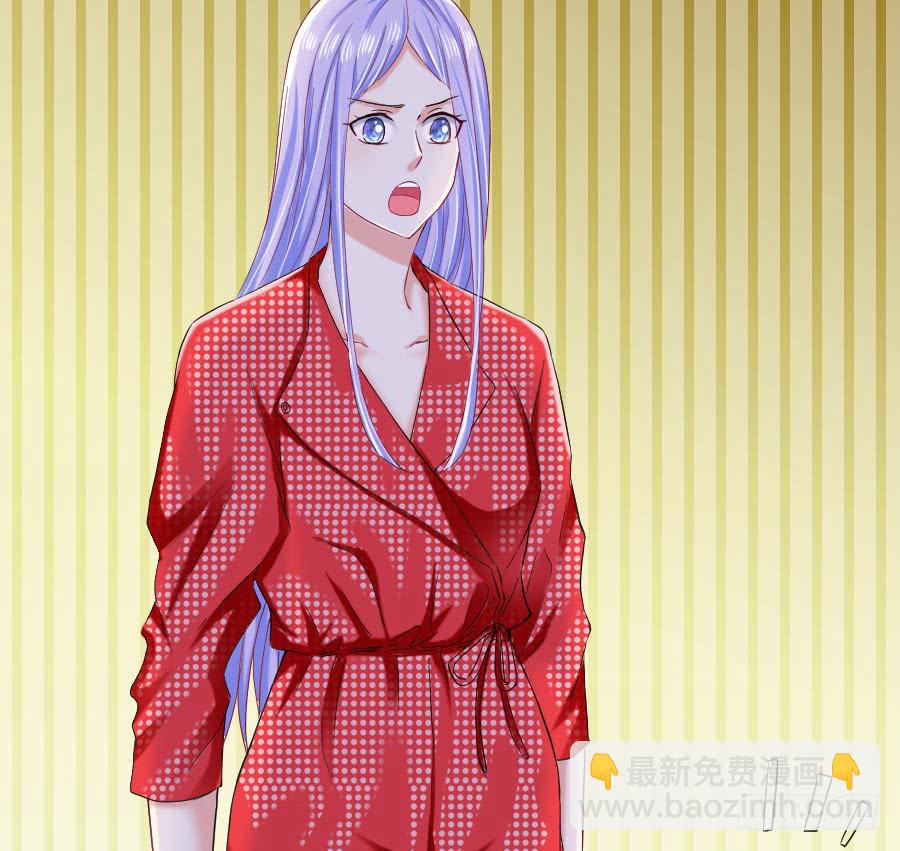 金智慧假装花心想让九尾狐死心(1/3)-第41话