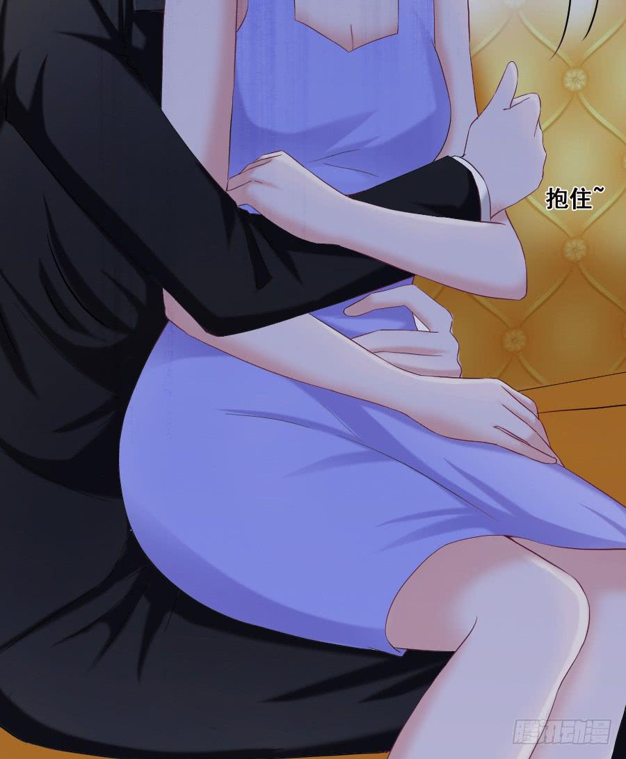 金智慧假装花心想让九尾狐死心(1/3)-第41话