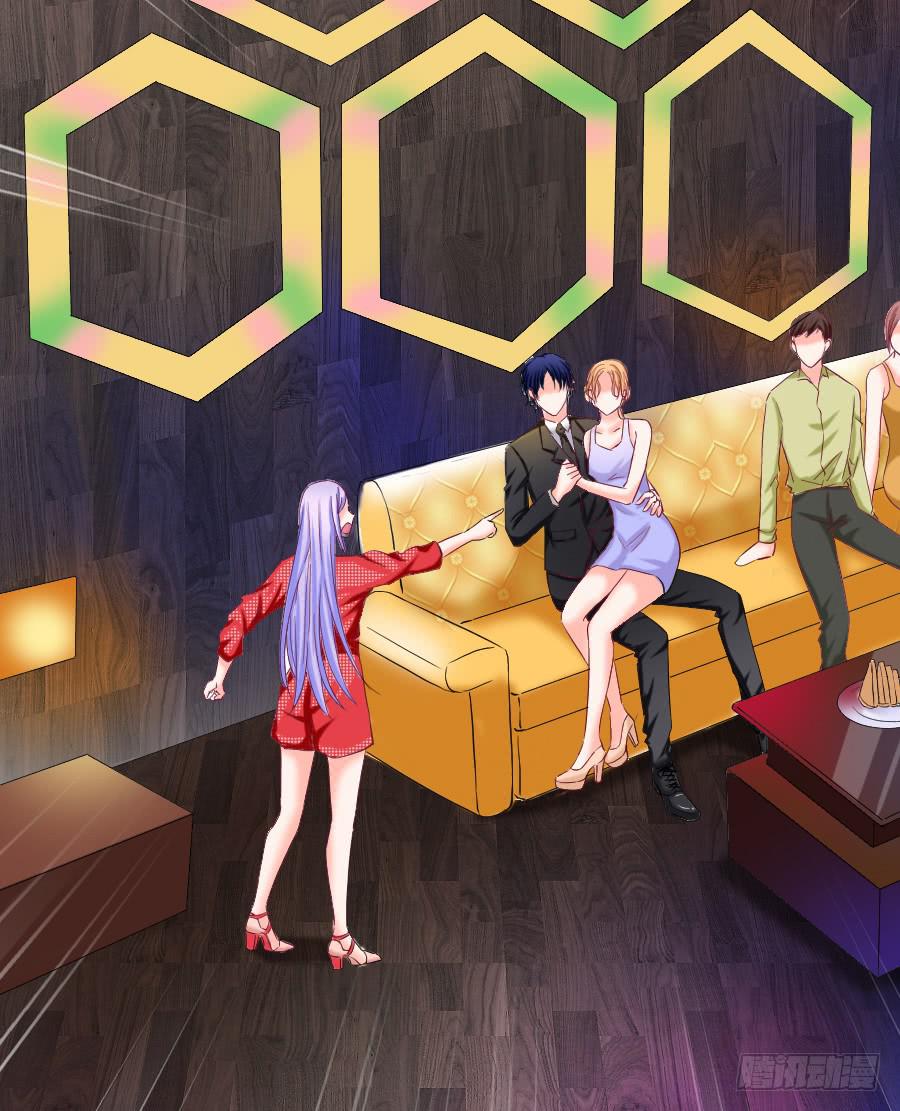 金智慧假装花心想让九尾狐死心(1/3)-第41话