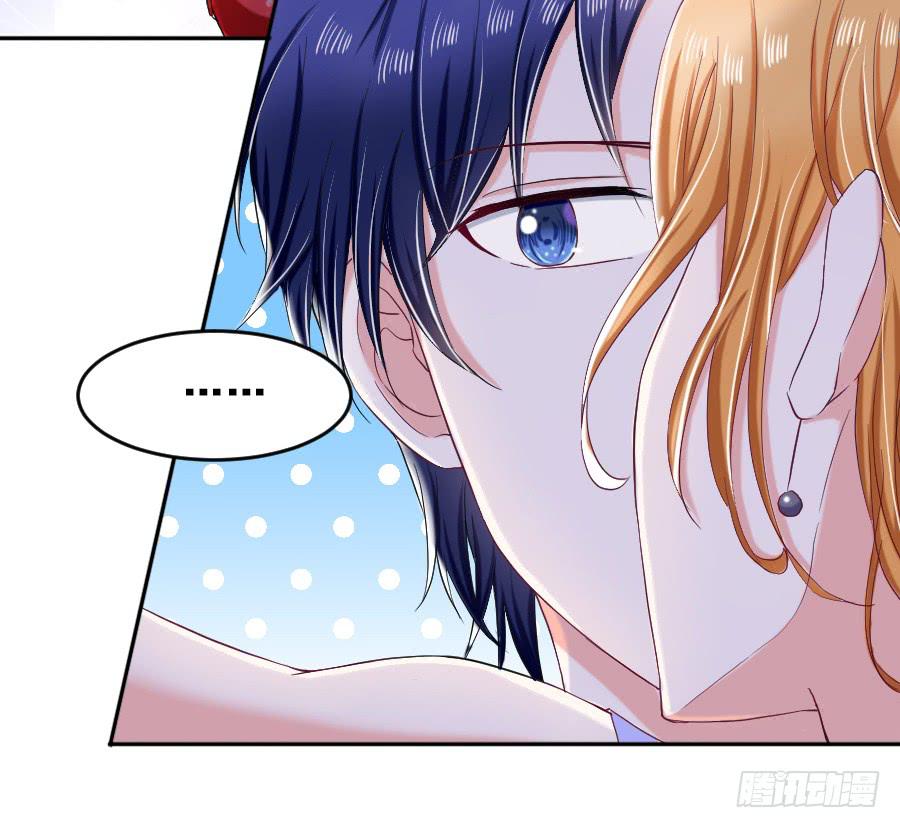 金智慧假装花心想让九尾狐死心(1/3)-第41话