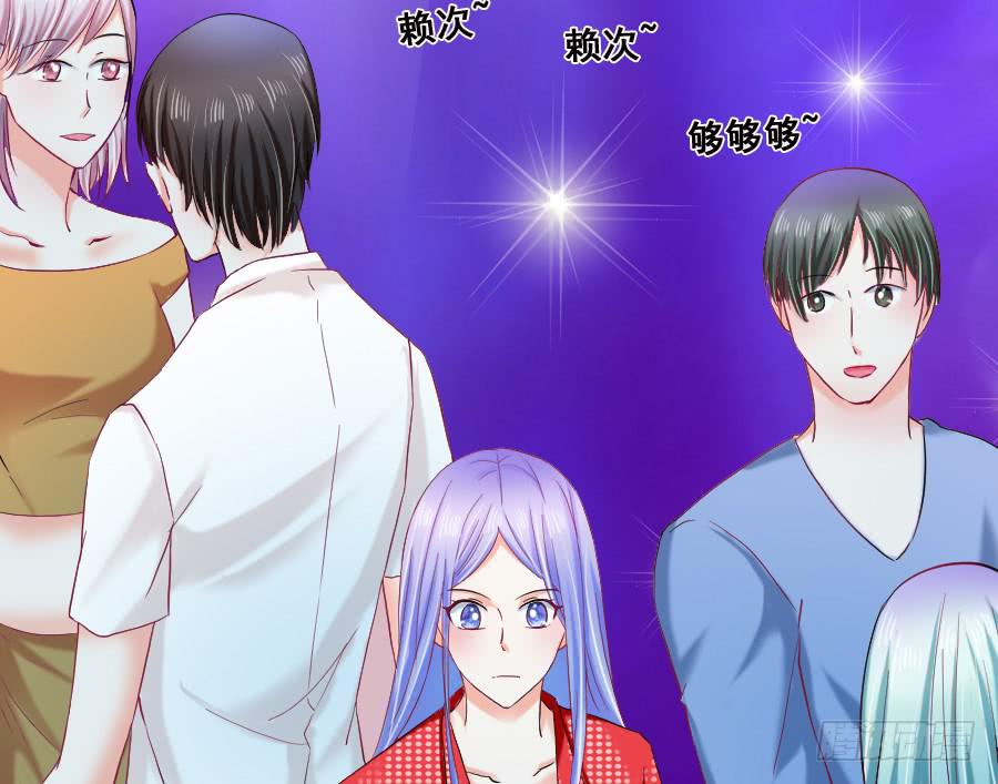 金智慧假装花心想让九尾狐死心(1/3)-第41话